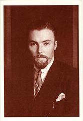 Купить Рерих Ю. Н. Фото. 1920-е гг. (сепия) в интернет-магазине AgniBooks.ru