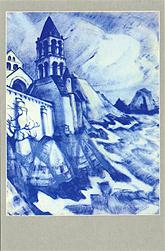 Купить У моря в интернет-магазине AgniBooks.ru