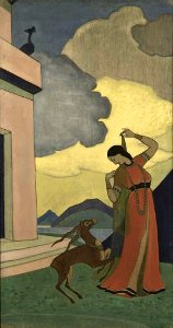 Купить Песнь утра. 1920. Сюита Сны Мудрости (магнит) в интернет-магазине AgniBooks.ru